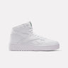 Atr Chill Mid Basketball Shoes White/White/White